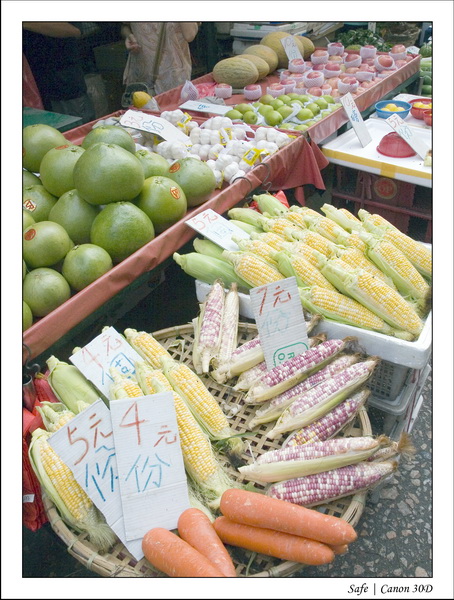 2008 - 07 - Hong Kong - 044